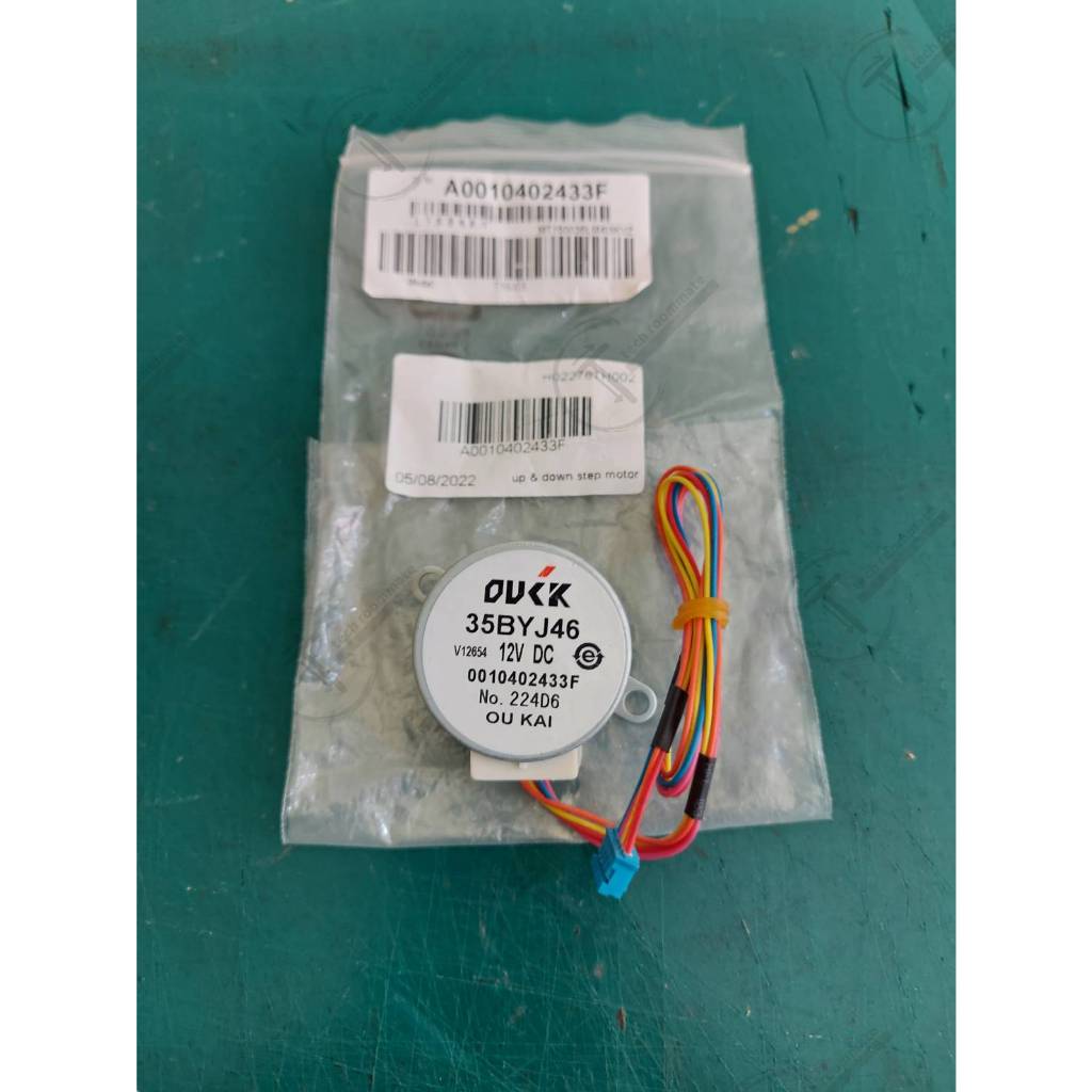 Haier อะไหล่ของแท้ มอเตอร์สวิงแอร์ไฮเออร์ A0010402433F Motor Step รุ่น HSU-09VNS03T HSU-10VNQ03T HSU-13VNQ03T HSU-10VNR0