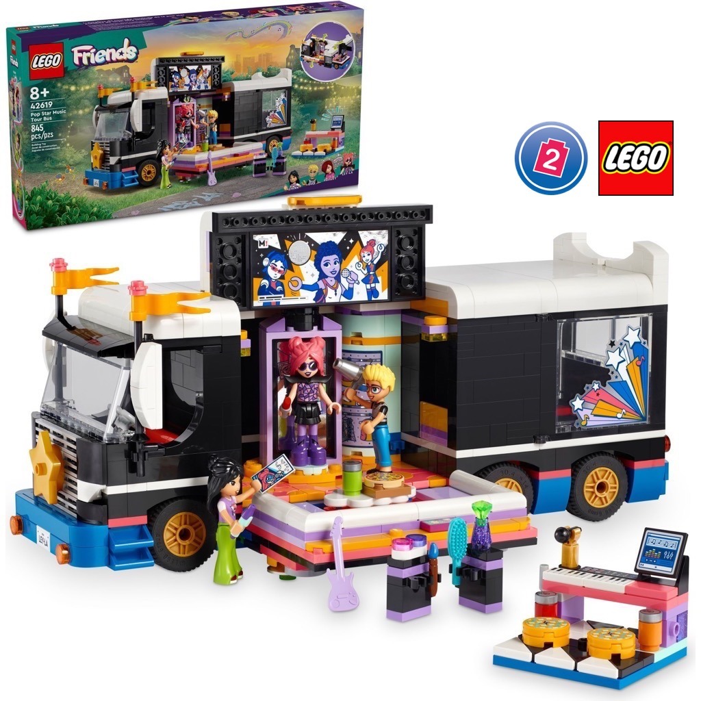 เลโก้ LEGO Friends 42619 Pop Star Music Tour Bus