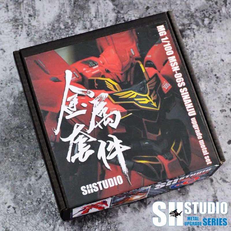 ชุดแต่งโลหะ SH STUDIO MG 1/100 Sinanju VER.KA/OVA