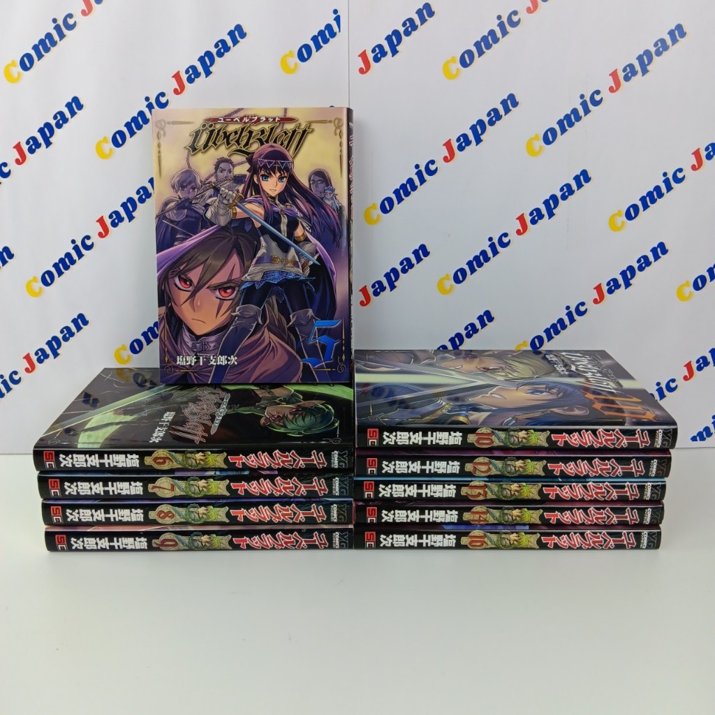 [JP Manga,มือสอง]Ubel Blatt /ดาบคลั่งทวงแค้น/ユーベルブラット เล่ม : 5-10,12-14,16 (23 เล่มจบ)