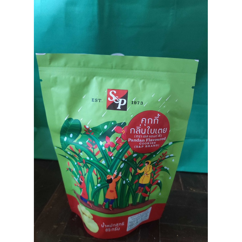 S&Pคุกกี้กลิ่นใบเตย85g