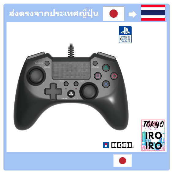 [Japan Quality] Hori Usb Horipad Fps Plus สําหรับ Ps4 สีดํา
