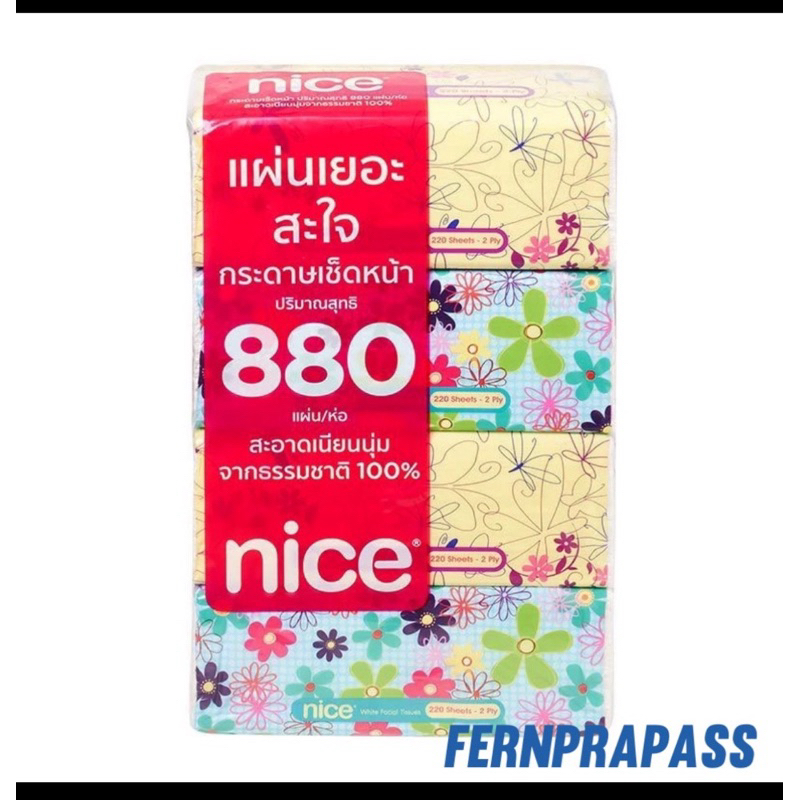กระดาษทิชชู่    NICE