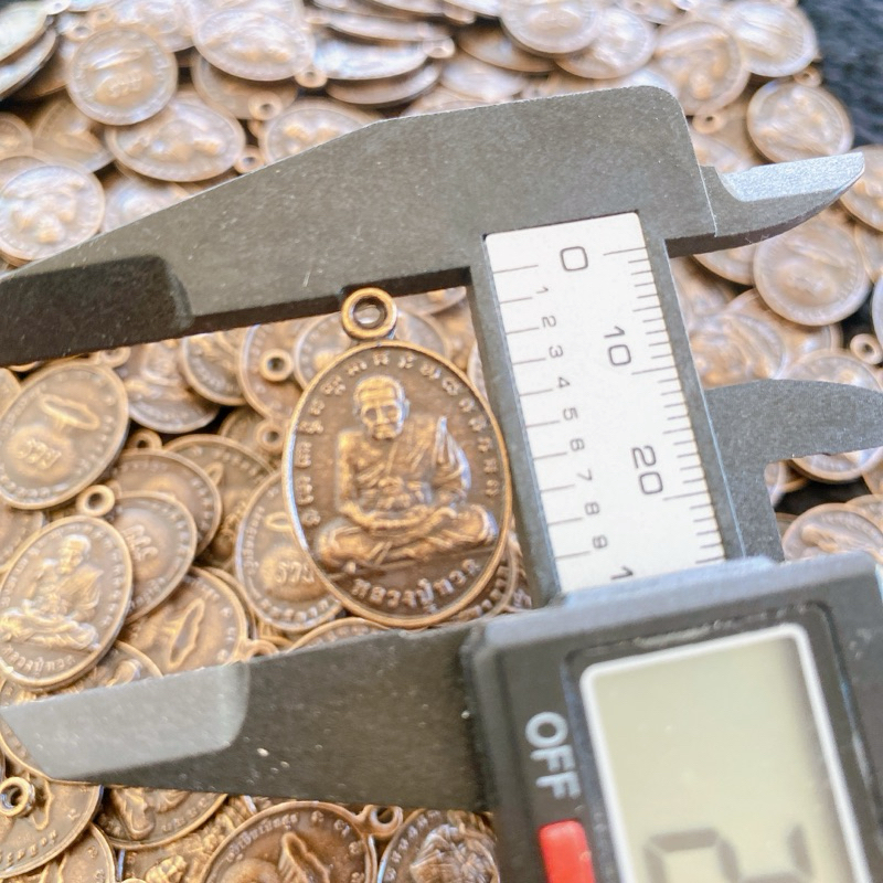 100เหรียญเหรียญหลวงปู่ทวด ด้านหลังถุงเงินรวย 100เหรียญ+พร้อมห่วง100ชิ้นงานโลหะอย่างดีราคาส่ง100เหรียญ - รูปที่ 2