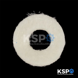 แหวนสักหลาด ซับน้ำมันพัดลม รุ่นหนาพิเศษ 5mm (5 ชิ้น) อะไหล่พัดลม