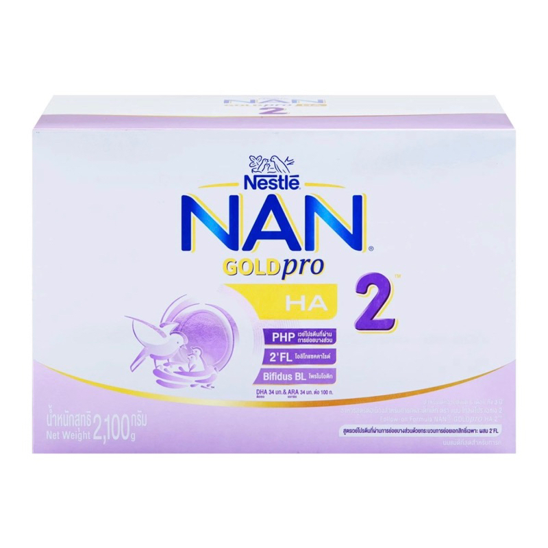 Nan Gold Pro HA 2 นมผง แนน โกลด์โปร เอชเอ สูตร2 ขนาด 2100กรัม (700กรัม*3กล่อง)