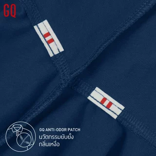 GQ Minimal Polo™ เสื้อโปโลยับยั้งกลิ่นเหงื่อ สีน้ำตาล (มินิมอลโปโล)