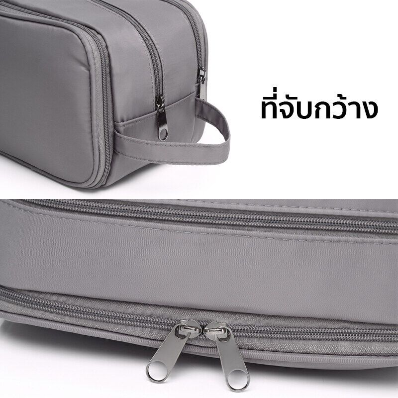 กระเป๋าใส่เครื่องอาบน้ำ กระเป๋าเครื่องสำอาง Toiletry bag มีช่องใส่เยอะ กันน้ำได้ พกพาสะดวก หยิบใช้งานง่าย Narmall_