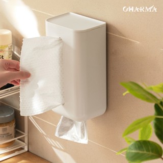 กล่องกระดาษทิชชู่เช็ดมือในครัวแบบแขวนคว่ำกล่องกระดาษธรรมดาแข…