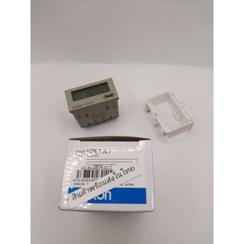 H7ET-N1  ทามเมอร์แบบดิจิตอลขนาดเล็ก 7digit 0s-999h 59min 59s