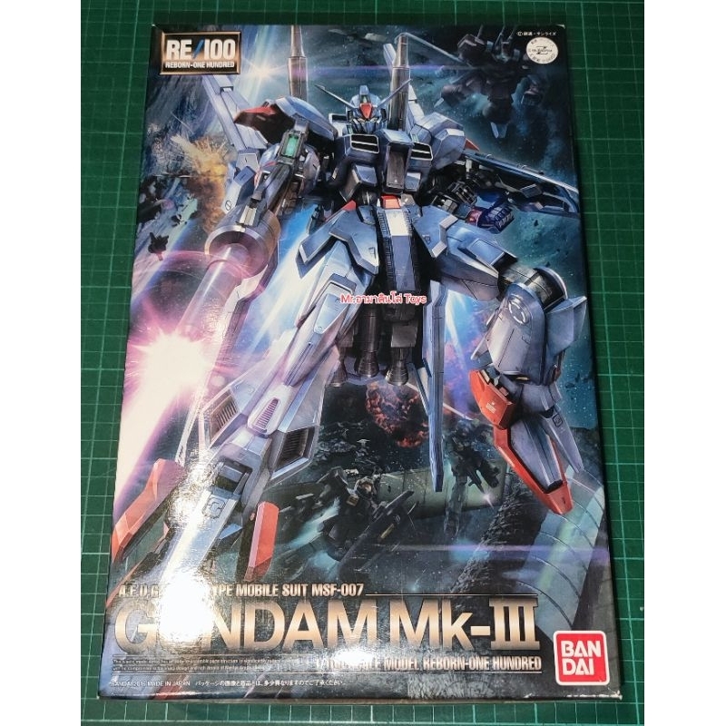 Bandai RE Gundam Mk-III