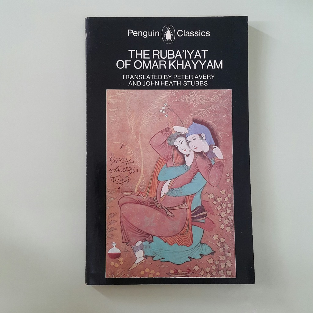 The Ruba'iyat of Omar Khayyam - Omar Khayyam (Paperback) (Used Book)