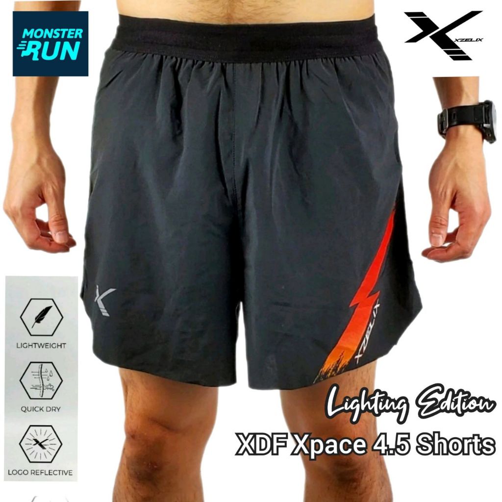 กางเกงวิ่ง Xzelix Lightning Edition XDF Xpace 4.5 Shorts