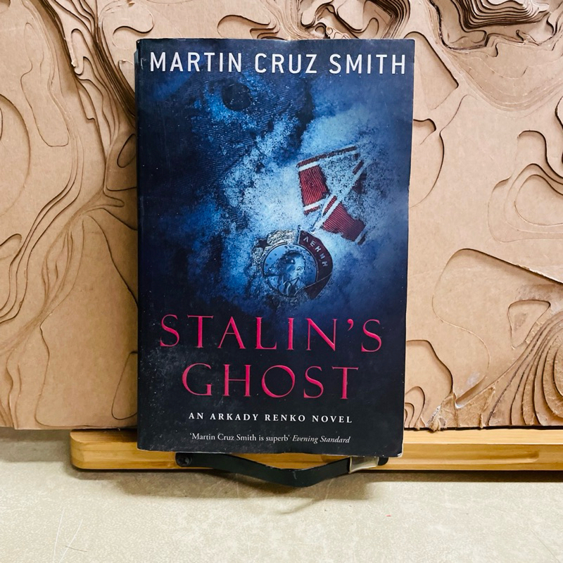 ค766 MARTIN CRUZ SMITH STALIN'S GHOST AN ARKADY RENKO NOVEL