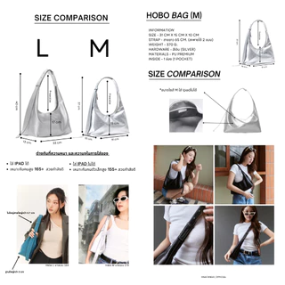 KNACKBAG - Hobo Bag - กระเป๋ารุ่นโฮโบแบ็ค ทรงโฮโบ หนังเรียบสังเคราะห์ (PU Smooth)