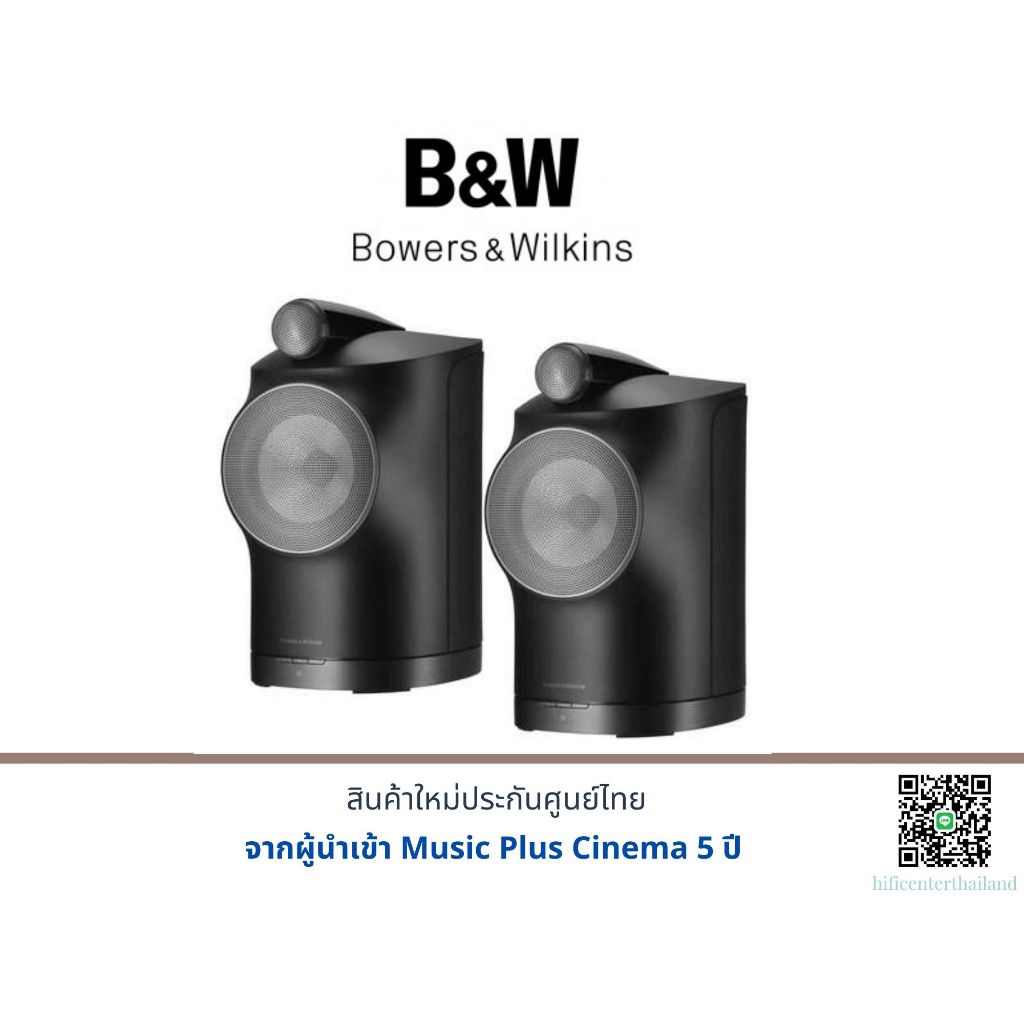 B&W Formation Duo ลำโพงบลูทูธ