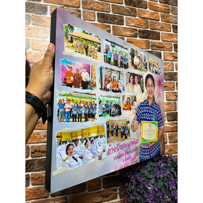 กรอบรูปกรอบลอย 16x20”