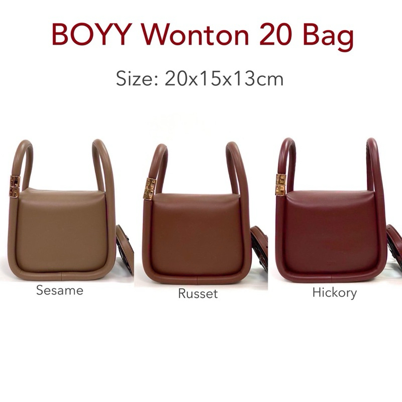 🩷 New! Boyy wonton 20 ขนาด 20x15x13 cm (❗️เช็คสต็อคก่อนสั่งอีกทีนะคะ)