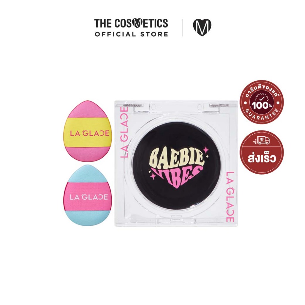 ยอดฮิต La Glace Black Magic Lip & Cheek Ph Blush Your Shade 3.5g **ไม่รวมส่ง บลัชดำเนื้อเจลลี่