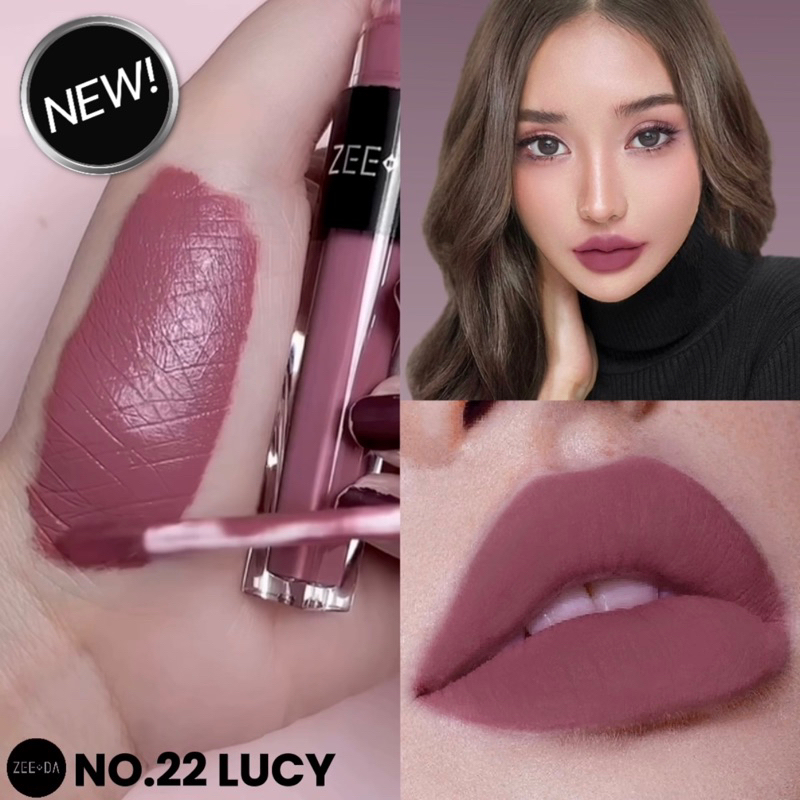 zeeda lip matte #22 Lucy สีม่วงตุ่นอมชมพู