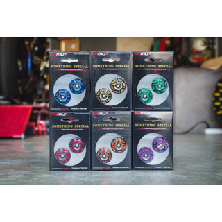 เม็ดปรับโช๊คแต่ง KAMUII สำหรับโช๊ค PROFENDER มี 7 สี ชุดละ 9…