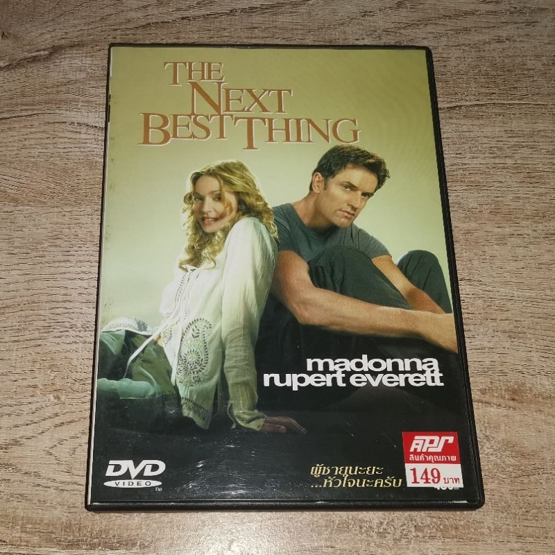 Madonna ดีวีดี DVD Movie The Next Best Thing / Not CD ไม่ใช่ ซีดี Thailand Edition