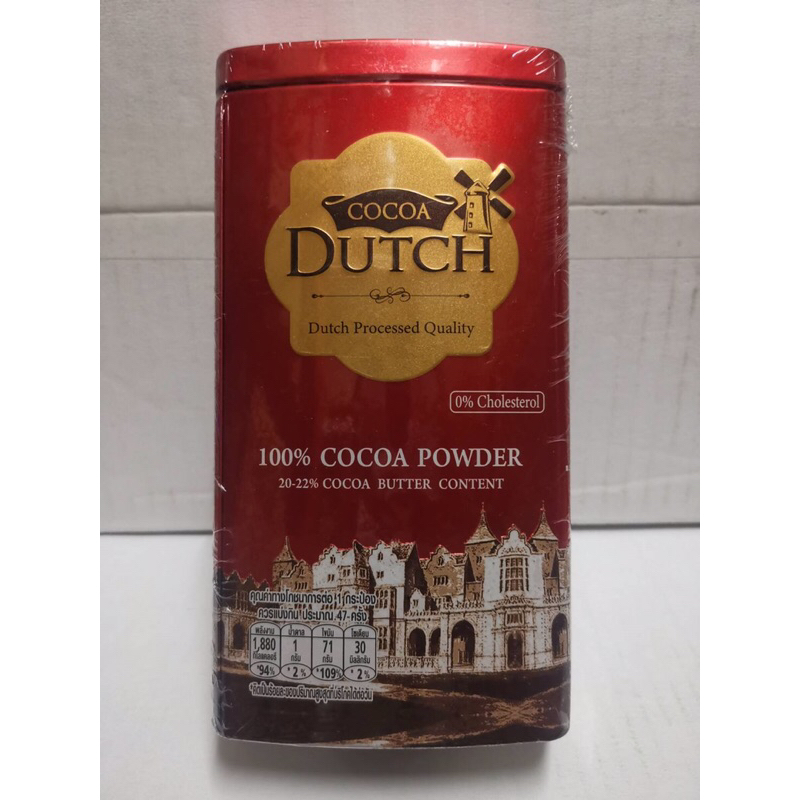 โกโก้ดัทช์ โกโก้ผง Cocoa Dutch 380กรัม