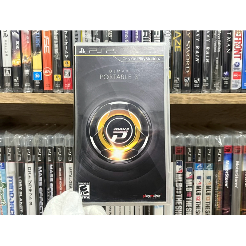 PSP - DJ Max Portable 3