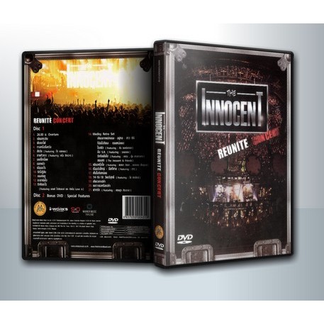[ DVD ConCert มีปก+สกรีนแผ่น ] The Innocent Reunite Concert ( 1 DVD )