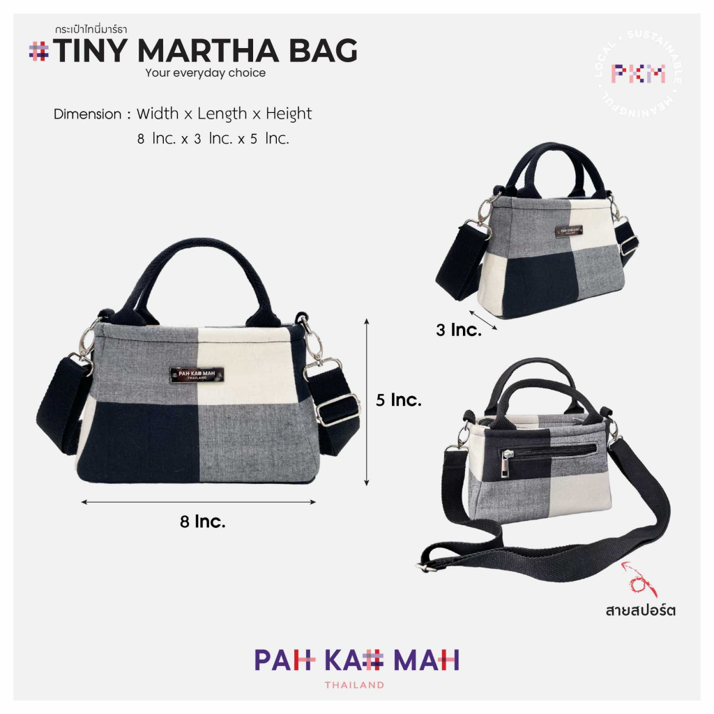 กระเป๋ารุ่นไทนีมาร์ธา Tiny Martha Bag