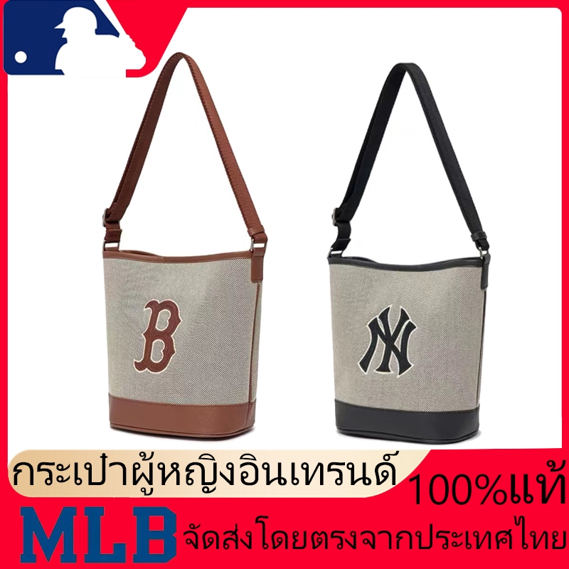 2024 new mlb กระเป๋า bucket bag NY handbag crossbody shoulder women bags กระเป๋าถัง