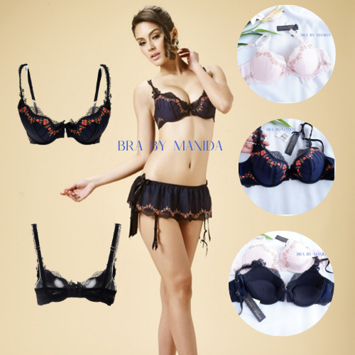 Raphaela Magica - RMB028  NAVY-LACE CONTOUR PUSH UP BRA  มีโครง ลูกไม้สีกรมท่า ปักด้วยดอกไม้สีพาสเทลแสนสวย