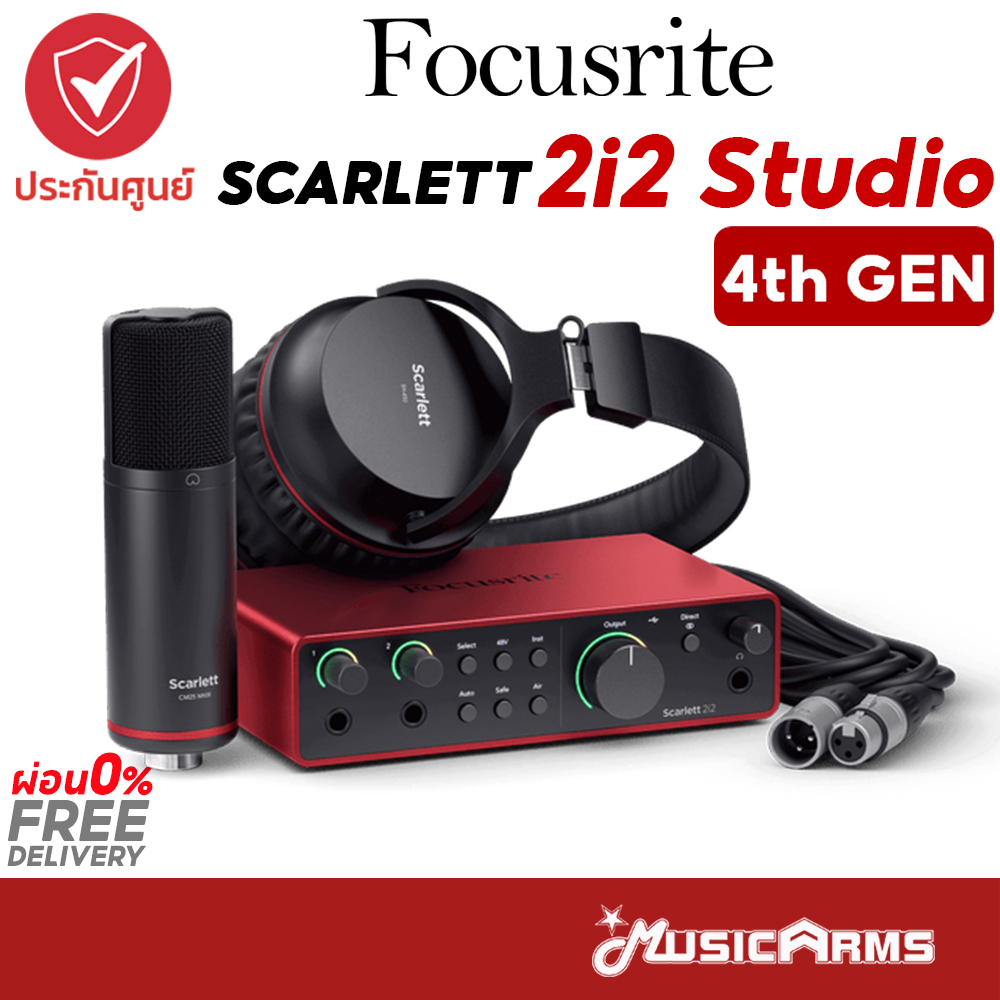 Focusrite Scarlett 2i2 Studio (4th Gen) ออดิโอ อินเตอร์เฟส Focusrite Scarlett 2i2 Studio Gen4 +ประกั
