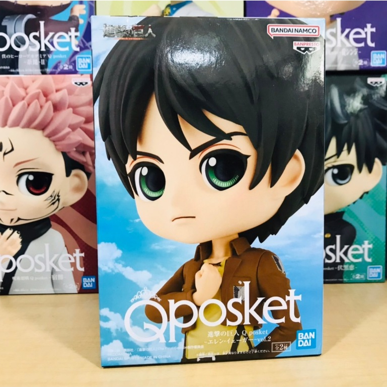Qposket Banpresto Attack On Titan Eren Yeager