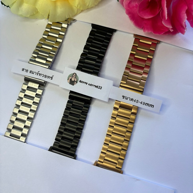 สายเลส สำหรับสาย Watch Ultra ขนาด  42/44/45/49mm