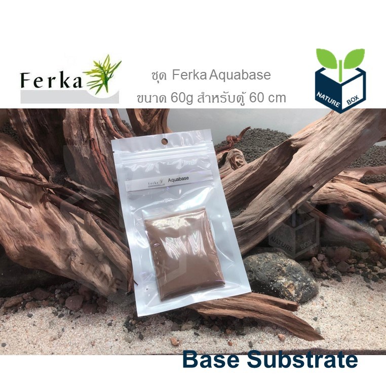 Ferka Aquabase AQb ผงรองพื้น สำหรับตั้งตู้ ซองแบ่ง 60g เหมาะสำหรับตู้ 60cm