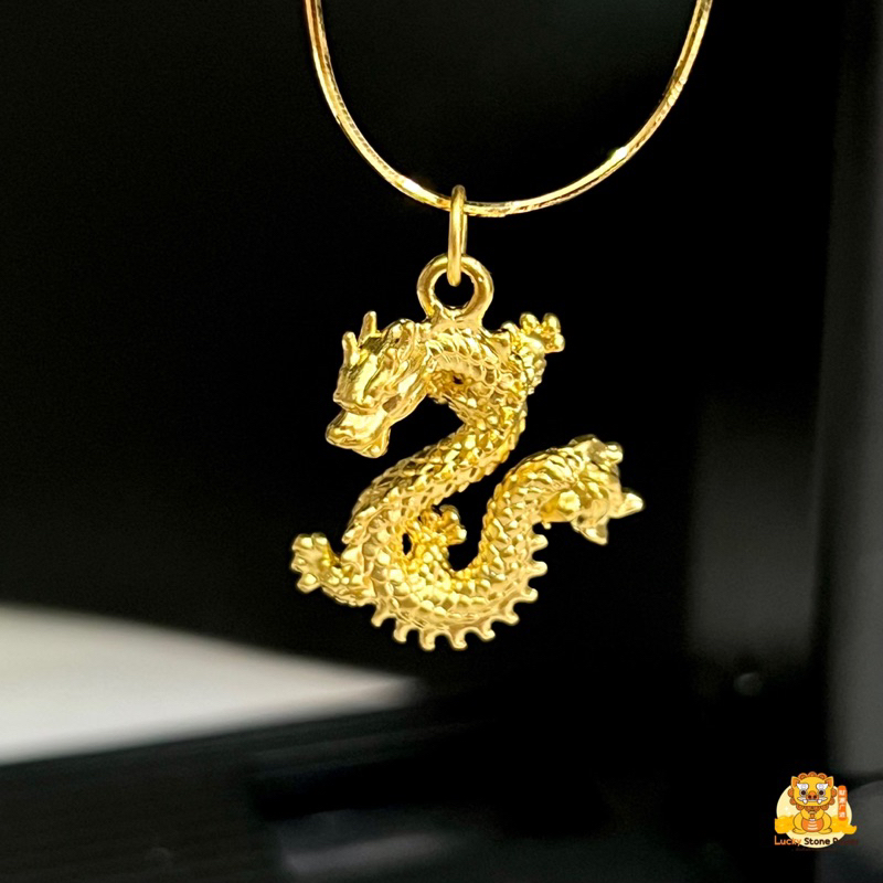 จี้มังกร ทองคำแท้ 99.9 มีใบรับประกันทองคำแท้ (รับซื้อคืน)