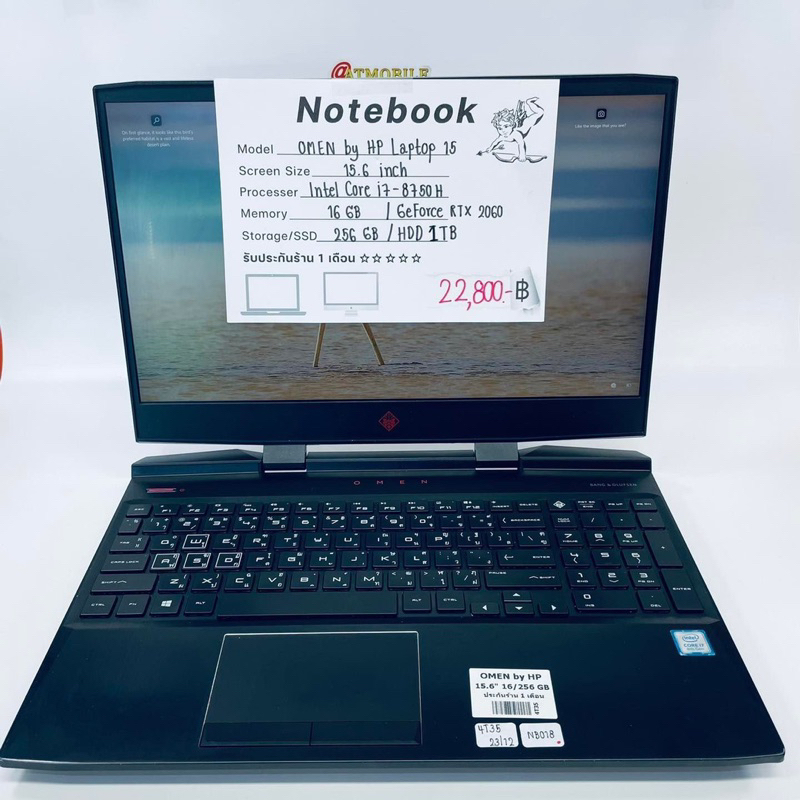 Notebook OMEN by HP Laptop 15 Core i7 Ram:16 SSD:256 HDD:1TB มือสอง รอยถลอกมุม ตามภาพ (NB018)