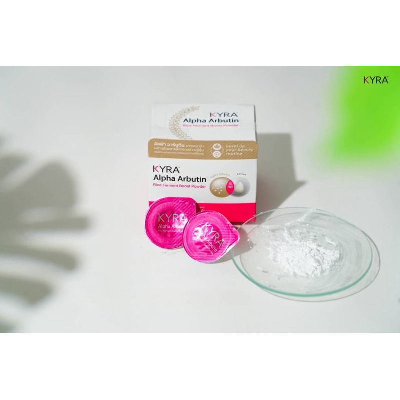 ผงเผือก Alpha Arbutin 3 Plus by Kyra โฉมใหม่!!