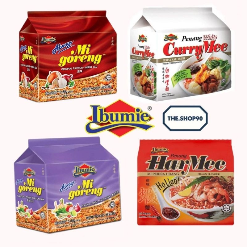 Ibumie Penang HarMee Penang White Curry 1 Carton อิบูมี ปีนัง ฮาร์มี/ปีนัง แกงขาว 1 ลัง