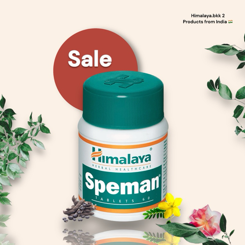 Himalaya Speman 60 tablets