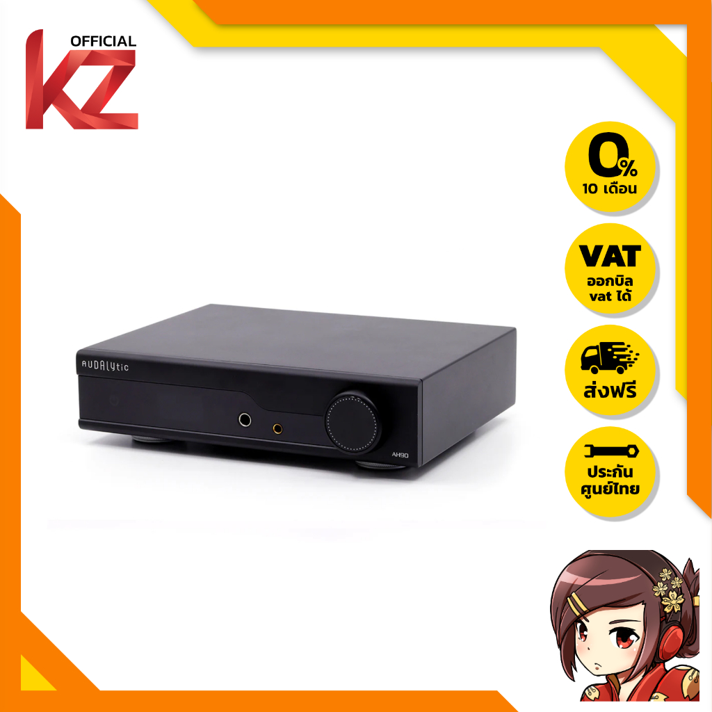 Gustard AH90 สตรีมเมอร์ DAC แอมป์หูฟัง ระบบโซลิดสเตท สีเงิน รองรับ MQA Roon Bridge