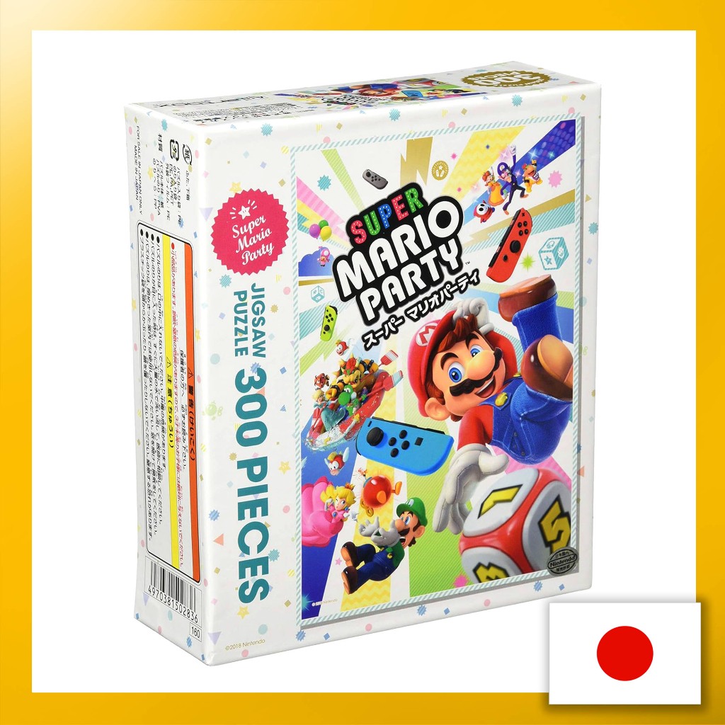 จิ๊กซอว์ปริศนา Super Mario Party 300 ชิ้น【ส่งตรงจากญี่ปุ่น】 (ผลิตในญี่ปุ่น)
