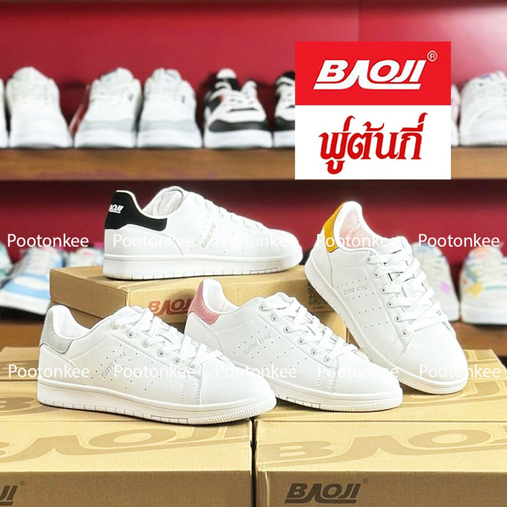 Baoji BJW 1047 รองเท้าผ้าใบบาโอจิ รองเท้าผ้าใบผู้หญิง ผูกเชือก รุ่นใหม่ล่าสุด ไซส์ 37-41 ของแท้ สินค้าพร้อมส่ง