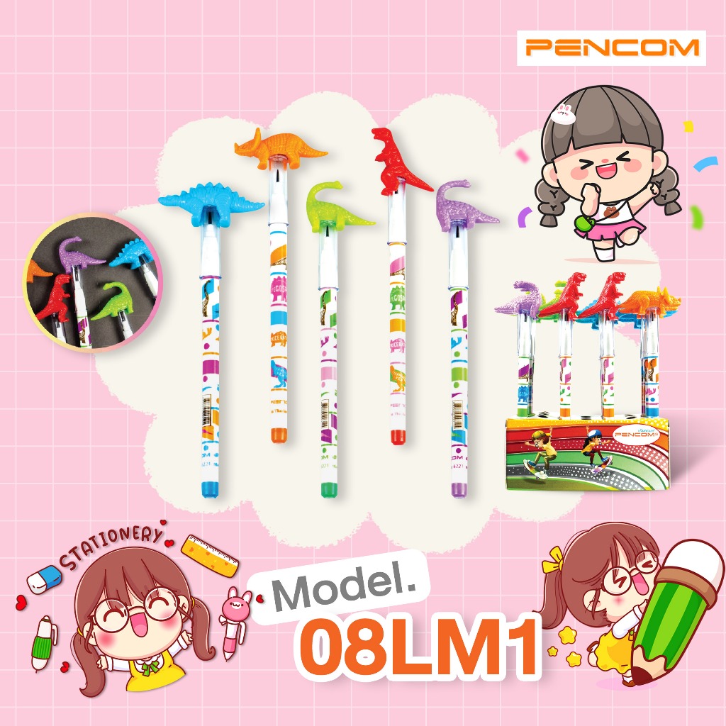 Pencom  08LM1 ดินสอต่อไส้หัวไดโนเสาร์ (รับใบเสร็จรบกวนแจ้งในหมายเหตุ)