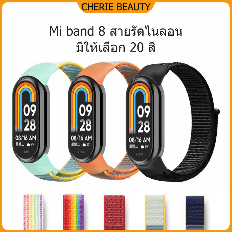 สายนาฬิกาไนลอน Mi Band 8/9/10 สายนาฬิกาน้ำหนักเบาและระบายอากาศได้ สายนาฬิกา Xiaomi Mi Band 8 แบบถอดเปลี่ยนได้