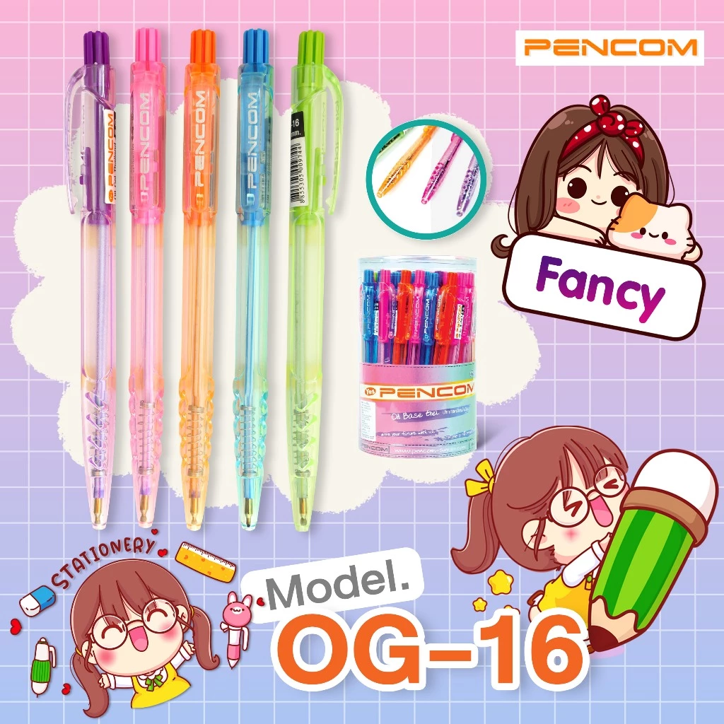 Pencom OG16-Fancy ปากกาหมึกน้ำมันแบบกด (รับใบเสร็จรบกวนแจ้งในหมายเหตุและส่งชื่อที่อยู่ในช่องแชท)