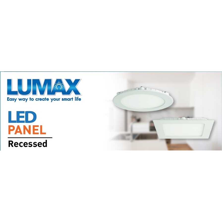 ดาวน์ไลท์แบบบาง Panel ทรงกลมและเหลี่ยม มีหลายขนาดให้เลือกสรร Lumax