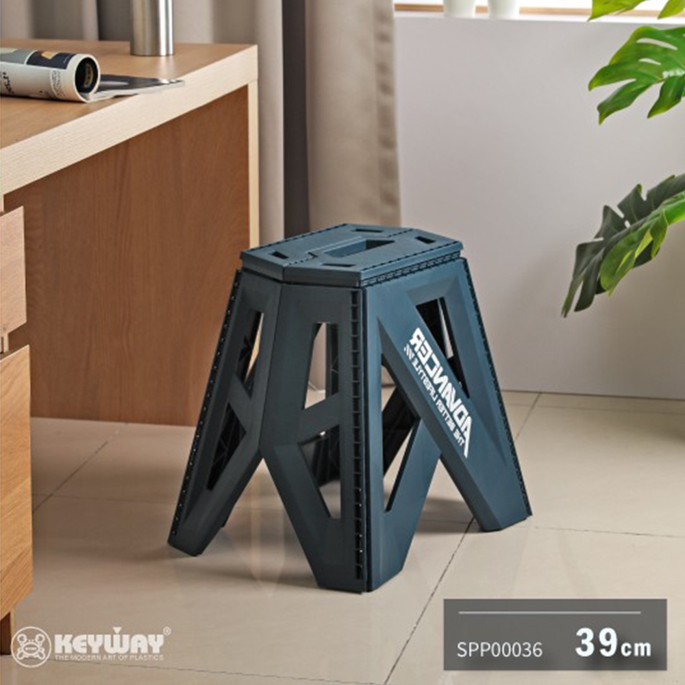 เก้าอี้พับได้ทรงสูง Foldable Chair : SPP00035/SPP00036
