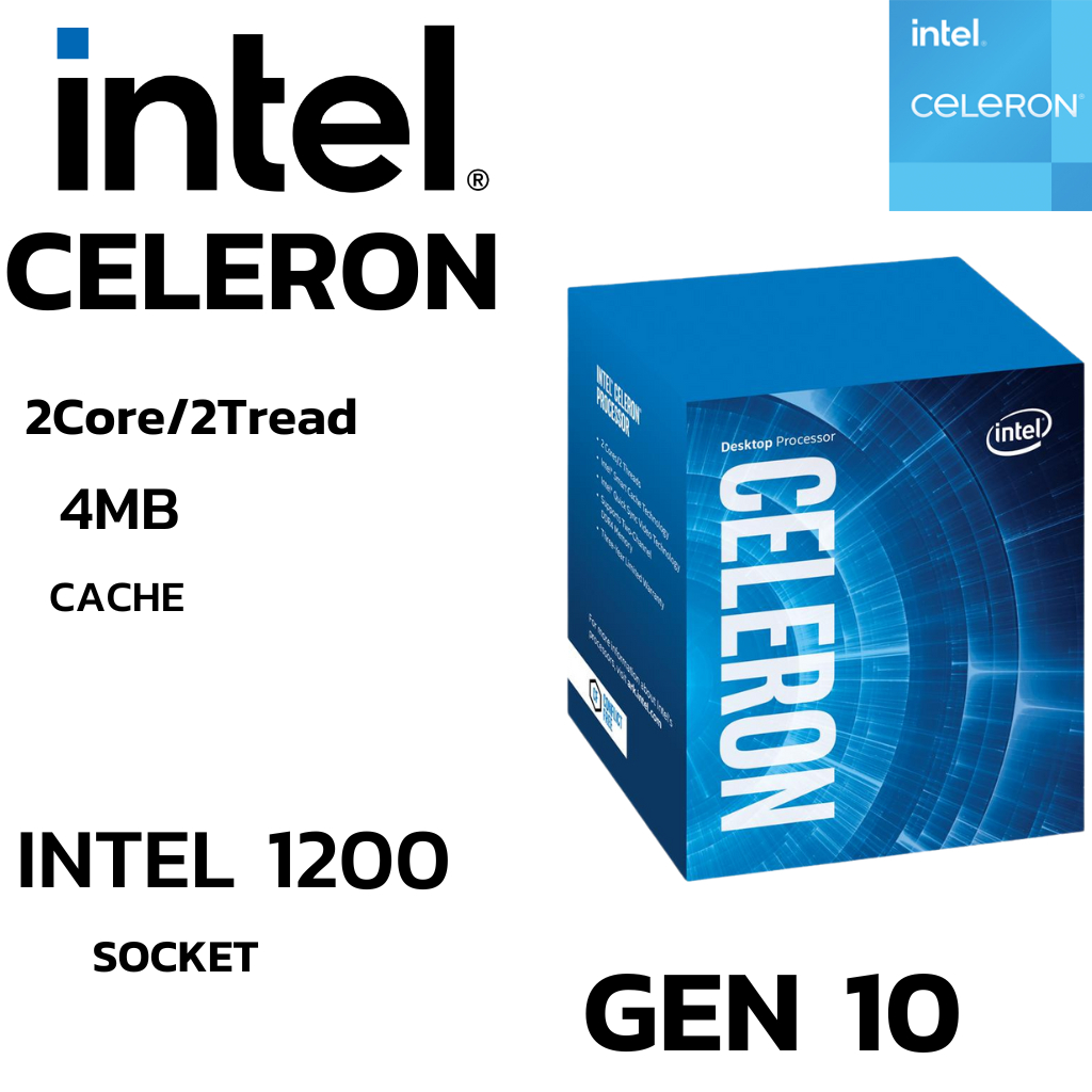 CPU (ซีพียู) INTEL CELERON G5905 2Core/2Tread 3.50 GHz (SOCKET LGA 1200) Gen10